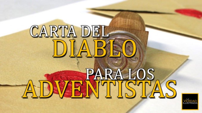 Imagen Encabezamiento