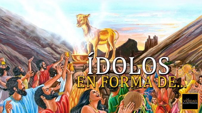 Patron Blog