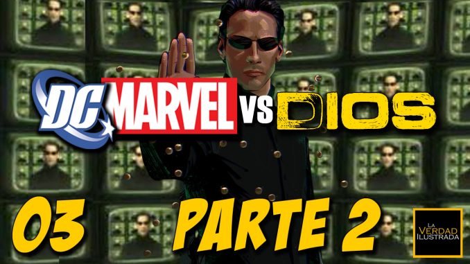 02 Matrix - Encabezamiento Blog