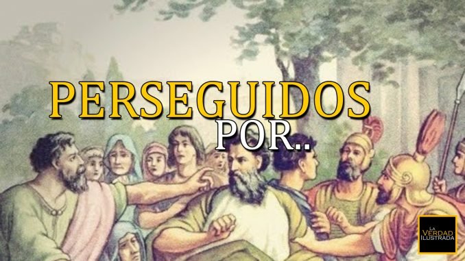 Patron Blog