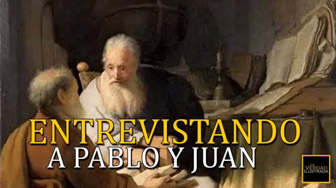 Patron Blog