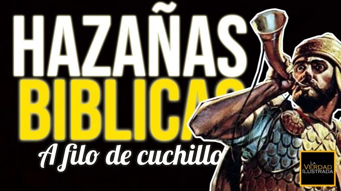 Aod - Encabezamiento Blog