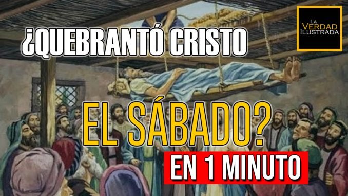 En 1 minuto Web