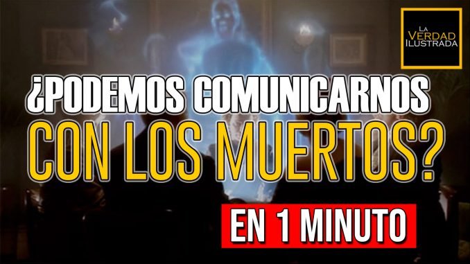 En 1 minuto Web