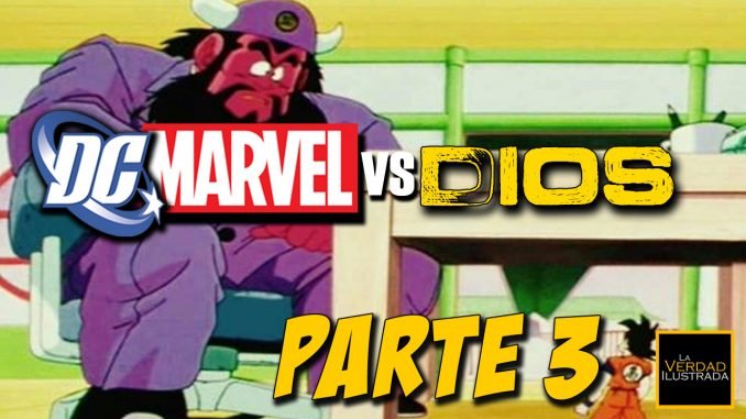 08 Dragon Ball - Encabezamiento Blog