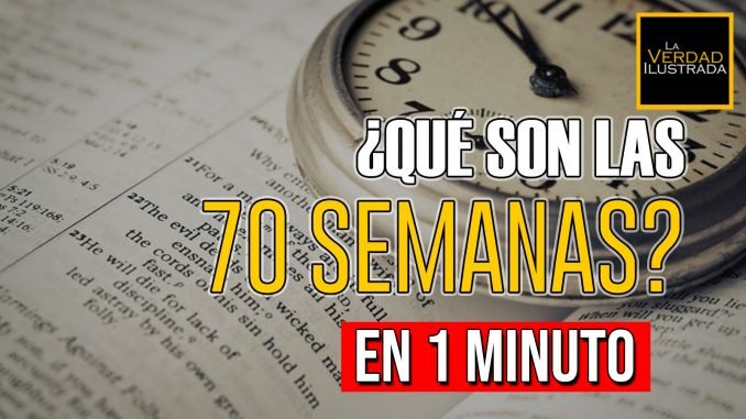 En 1 minuto Web