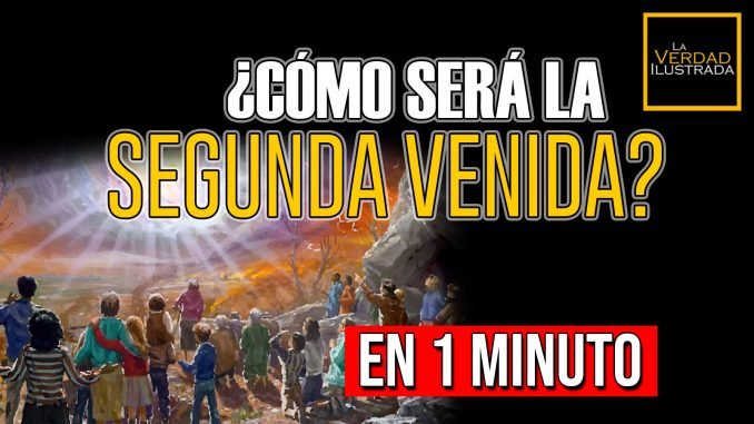 En 1 minuto Web