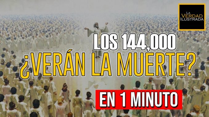 En 1 minuto Web